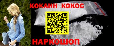 крисы Балаково