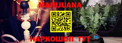крисы Балаково