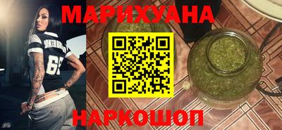 крисы Балаково