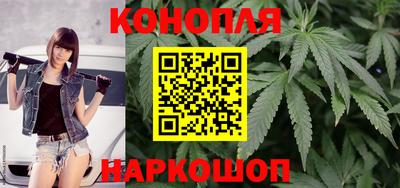 крисы Балаково