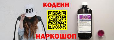 прущая мука Брянск